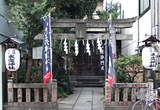Suehiro Shrine [Bishamon-ten]