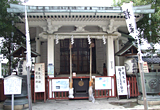 Suginomori Shrine [Ebisu-gami]