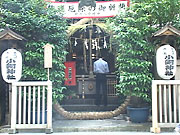 日本橋まつり