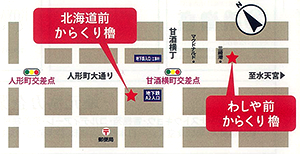 応募箱地図